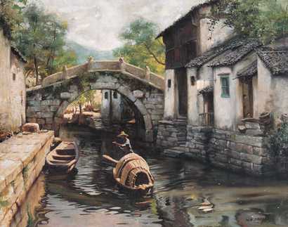 潘鸿海 1990年作 水乡